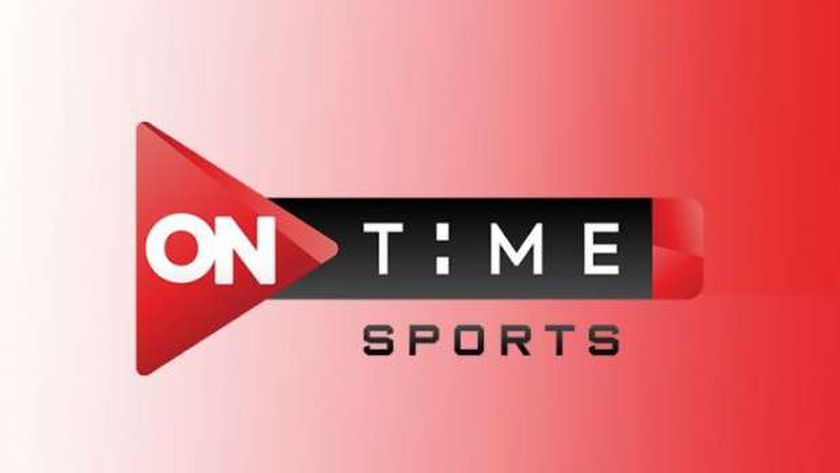 تردد اون تايم سبورت الأرضي On Time Sports وخطوات استقبال اشارتها لمشاهدة مباراة الزمالك والمريخ السوداني