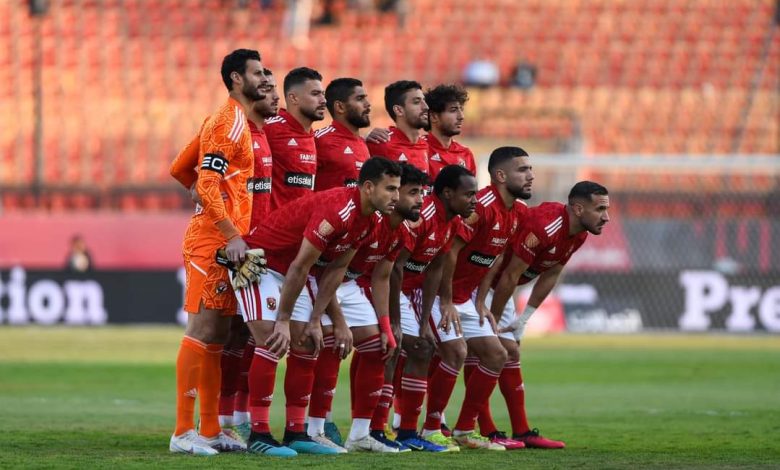 تعرف علي غيابات الأهلي أمام صن داونز بدوري أبطال أفريقيا