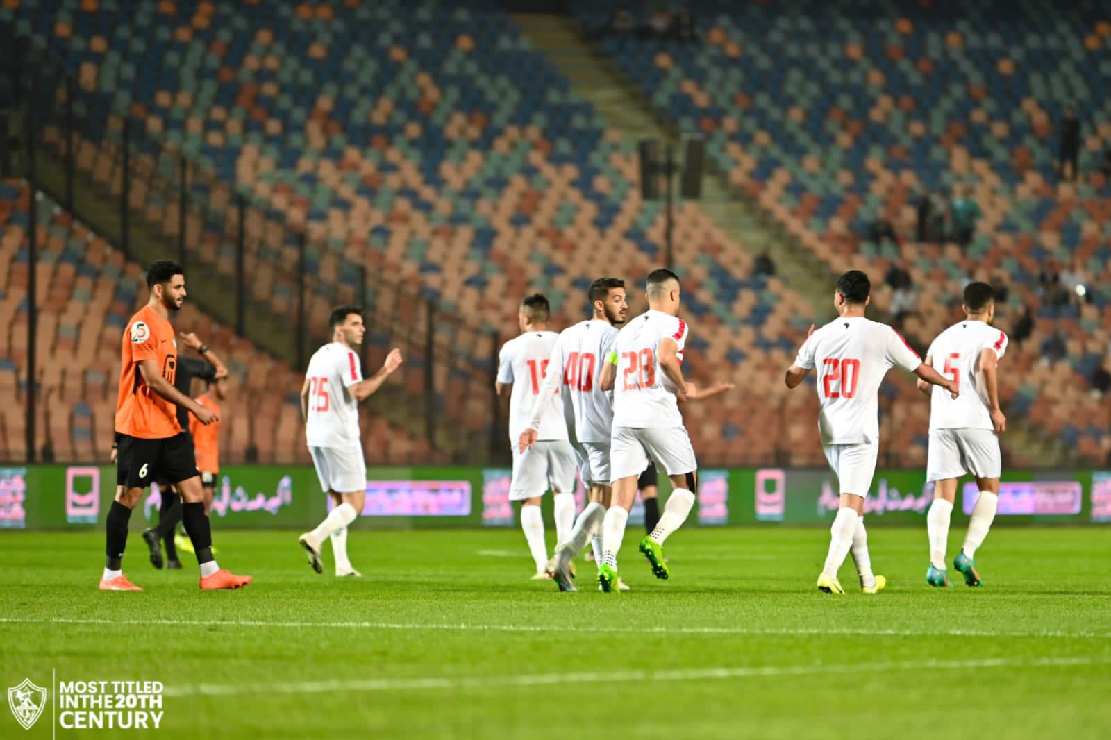 الزمالك و البنك الأهلي