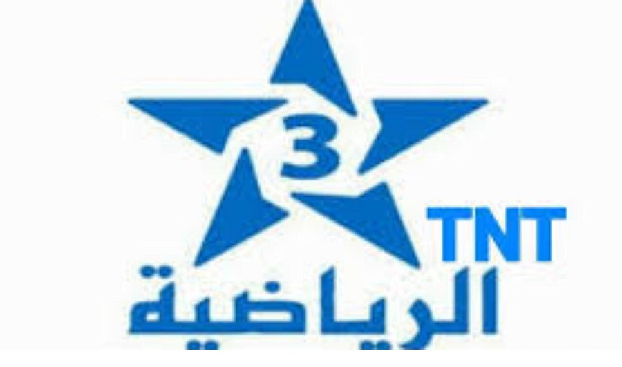 تردد قناة المغربية 3 الناقلة لمباراة الأهلي والرجاء في إياب ربع نهائي دوري الأبطال