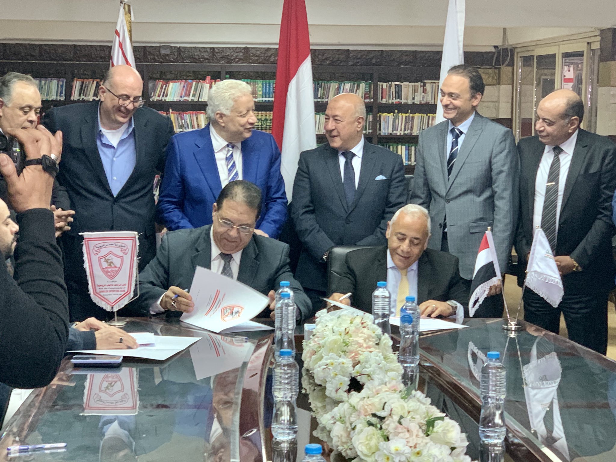 مجلس الزمالك