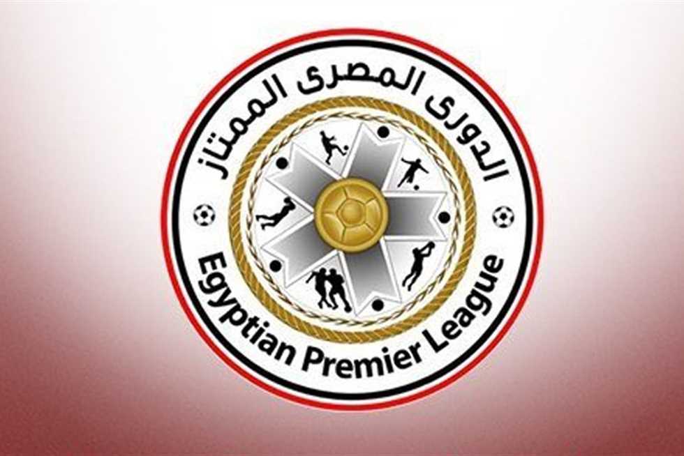 جدول ترتيب الدوري الممتاز بعد فوز الزمالك اليوم على البنك الأهلي
