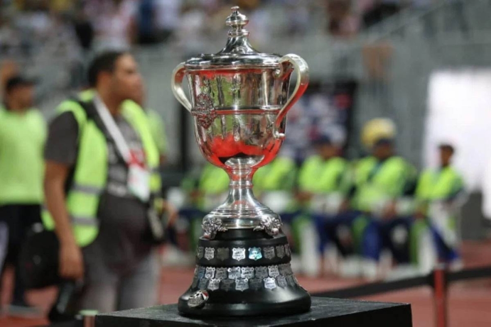 اتحاد الكرة يعلن موعد سحب قرعة دور الـ32 من بطولة كأس مصر