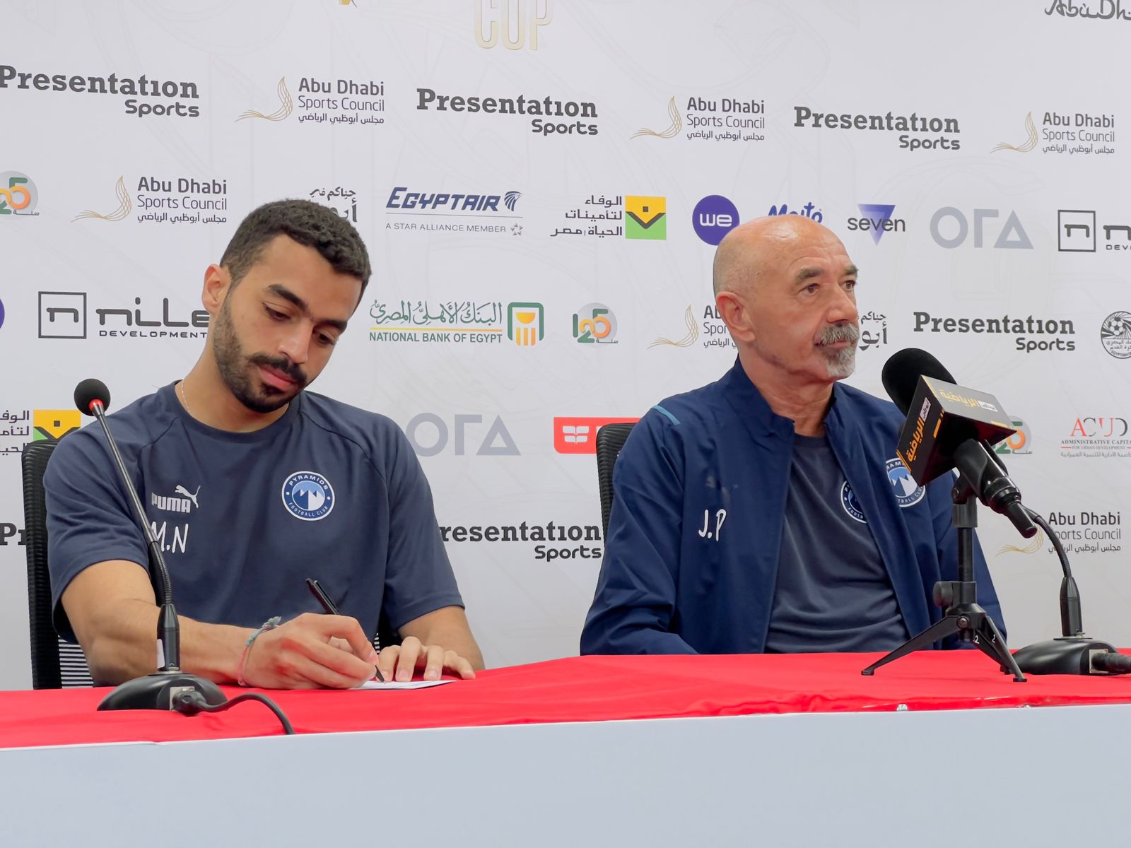 جيمي باتشيكو