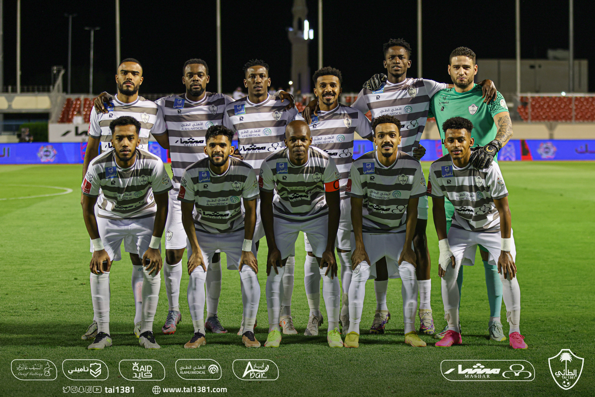 فريق الطائي