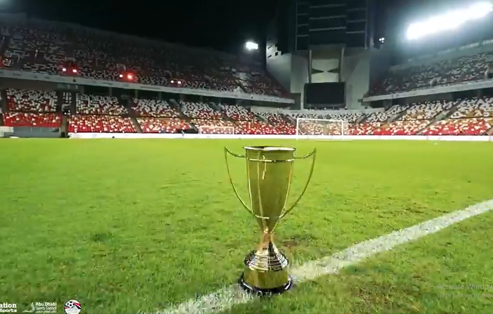 نظام جديد لبطولة السوبر المصري بداية من النسخة القادمة..تعرف علي التفاصيل