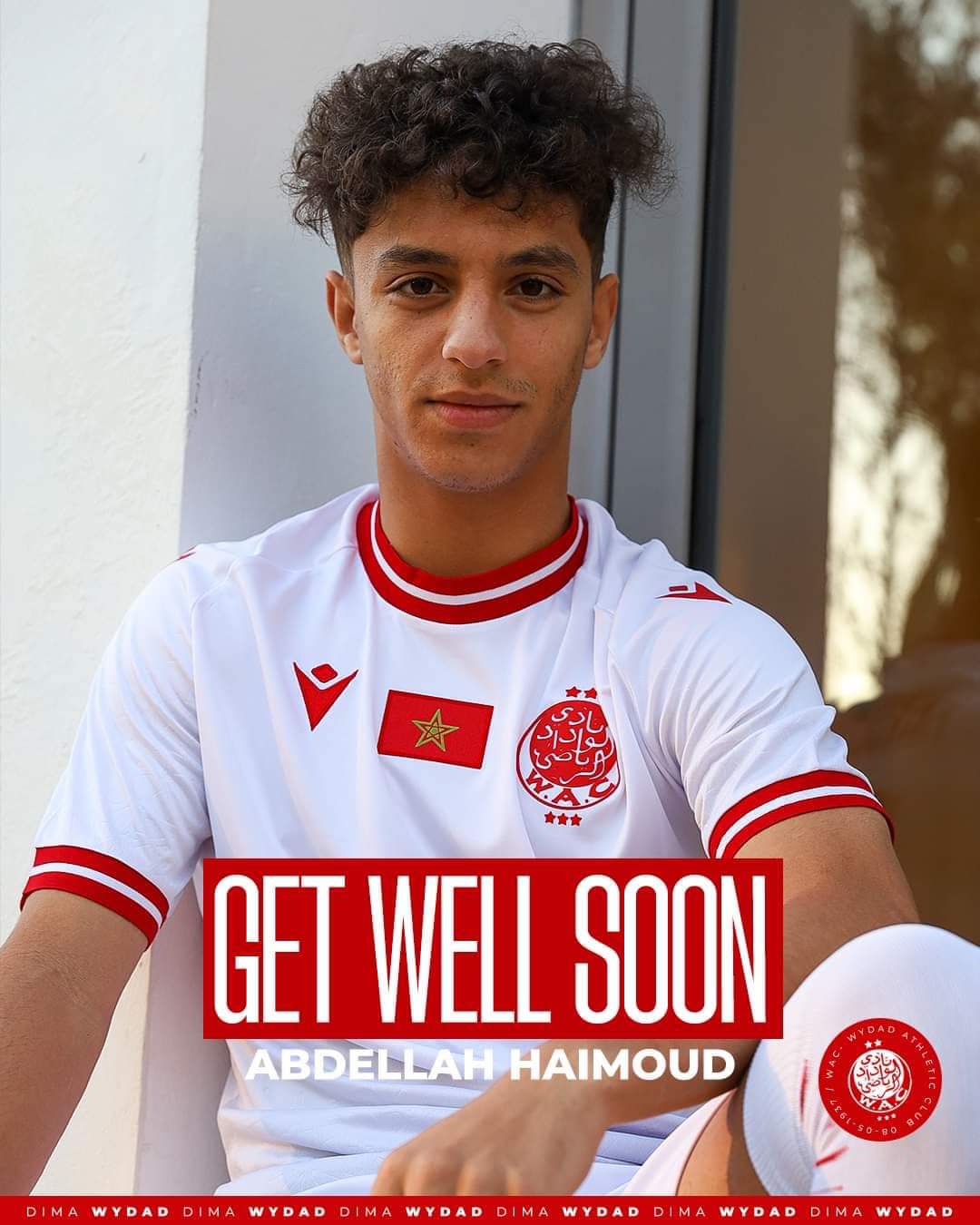 عبدالله حيمود