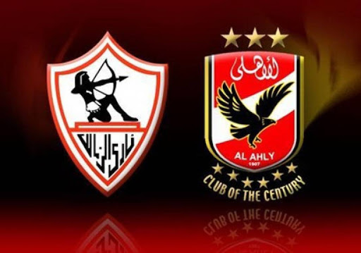 نجم الأهلي يرحل للزمالك بعد رفضه تجديد تعاقده
