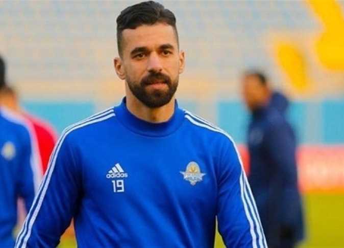 عبدالله السعيد لاعب بيراميدز