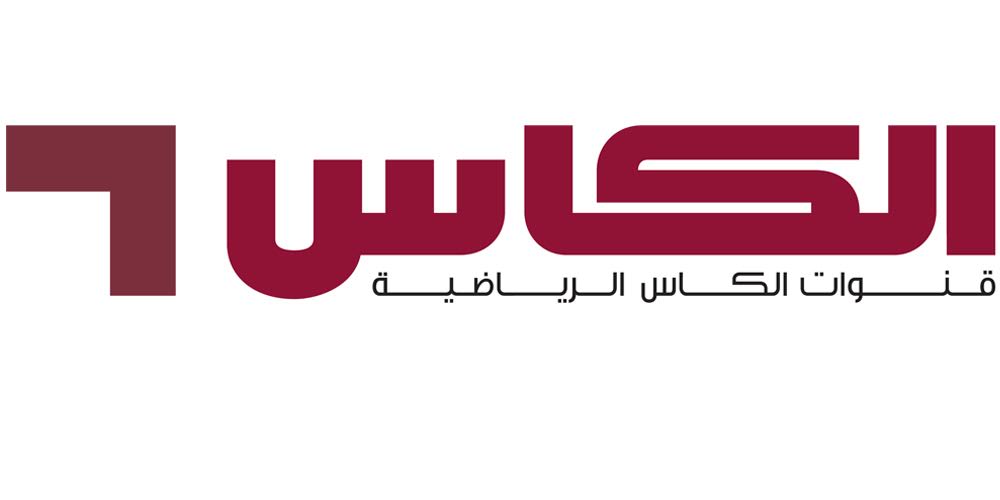 تردد قناة الكأس الرياضية المفتوحة الناقلة لمباريات البطولة العربية