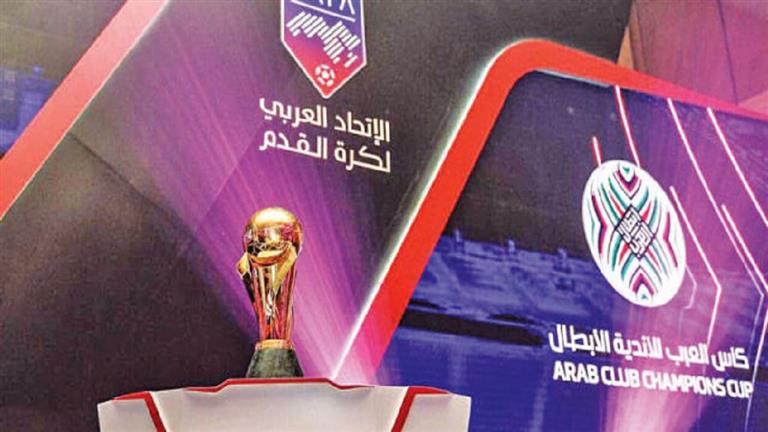 القنوات المفتوحة الناقلة لمباريات البطولة العربية 2023