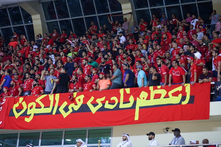 الاهلي يزف بشري لجماهيره قبل مواجهة المصري في الدوري الممتاز
