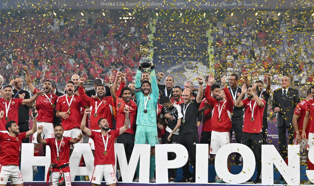 النادي الأهلي