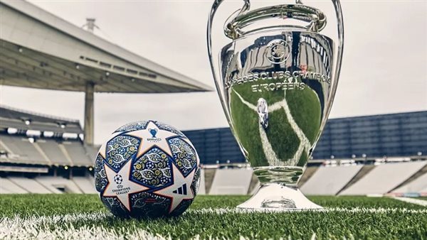 دوري أبطال أوروبا