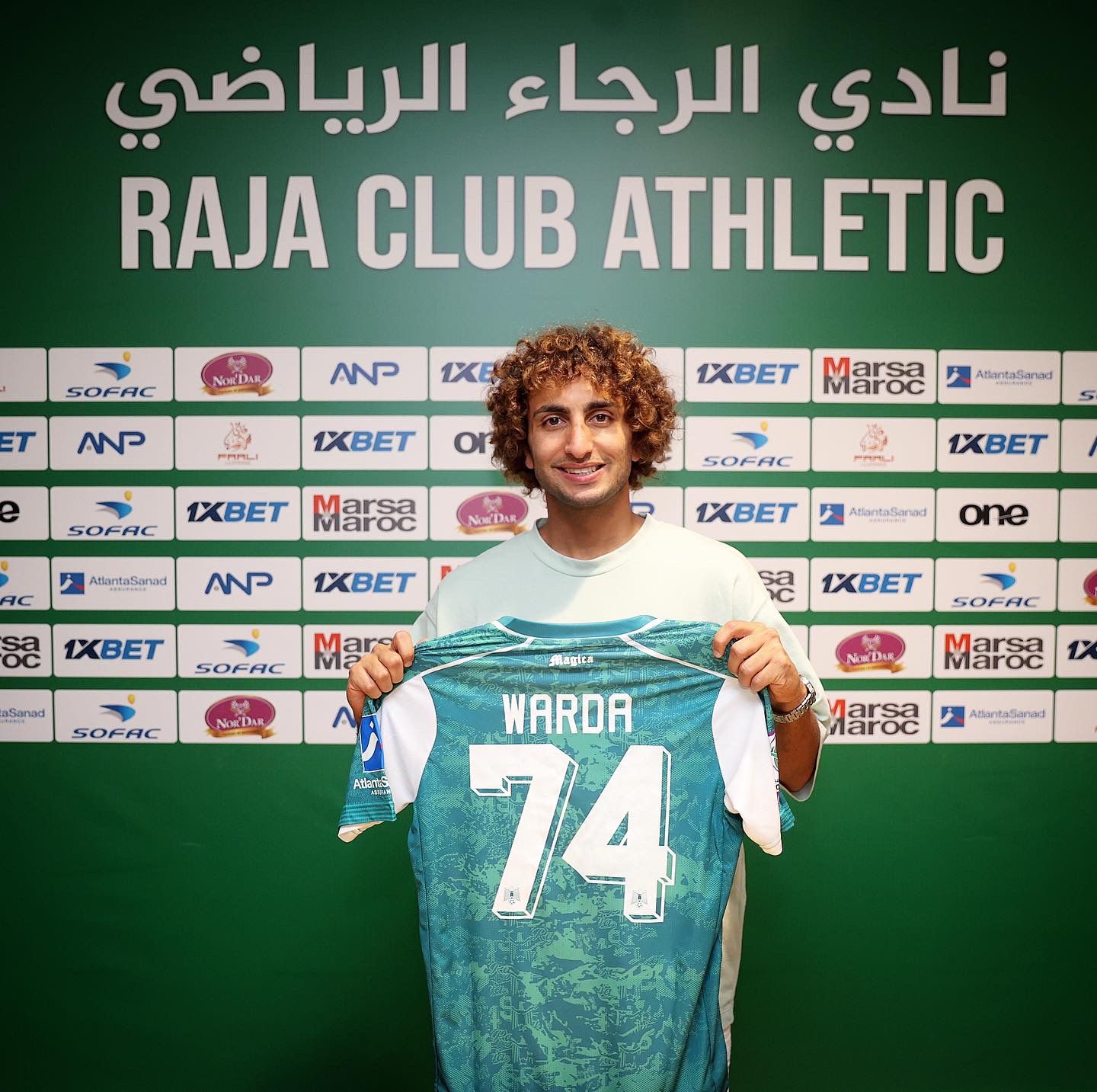 عمرو ورده لاعب الرجاء