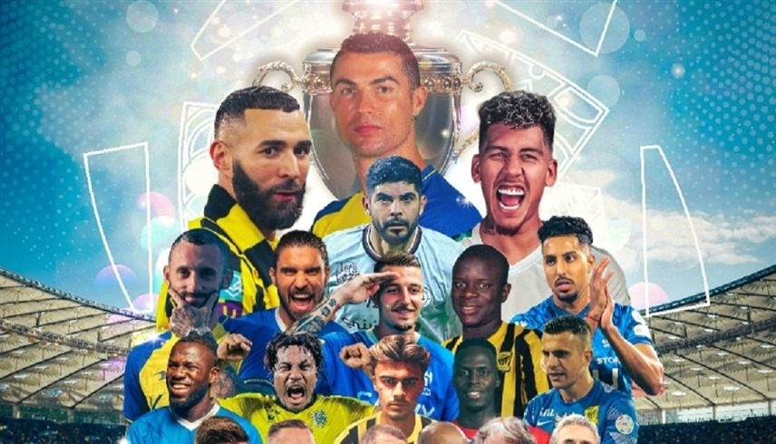 مفاجأة..رابطة المحترفين تعلن إقامة مباراة ودية بين نجوم دوري روشن