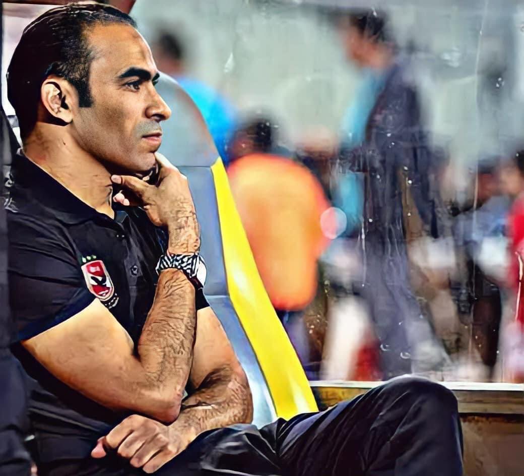 السر وراء رحيل سيد عبدالحفيظ .. مفاجأة غير متوقعة