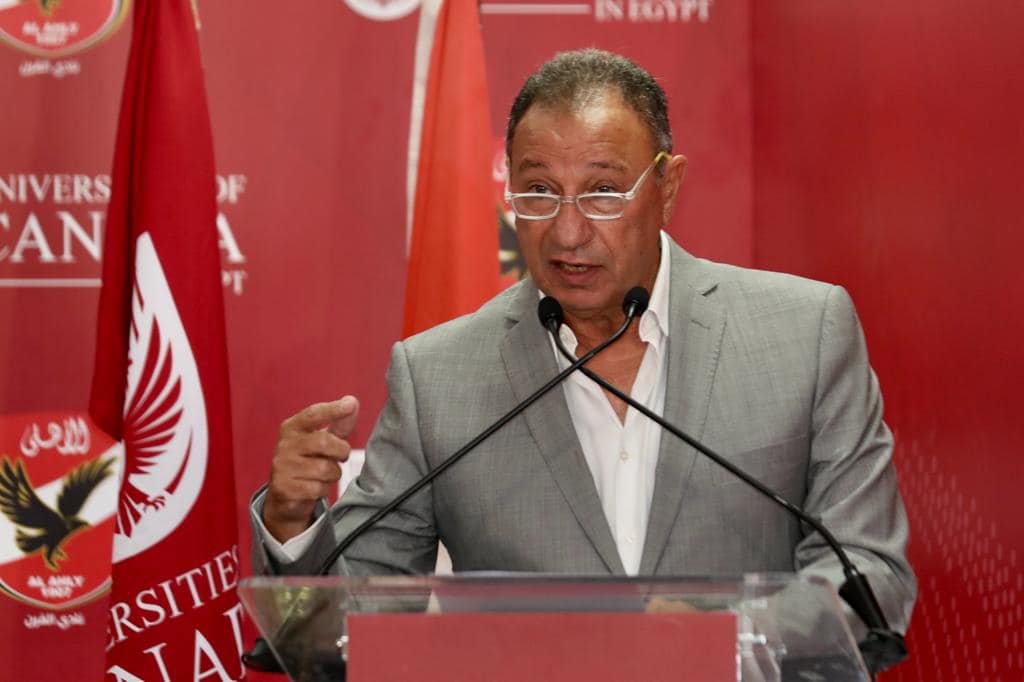 خطاب عاجل من النادي الأهلي إلي اتحاد الكرة بشأن الموسم الجديد..تعرف علي السبب