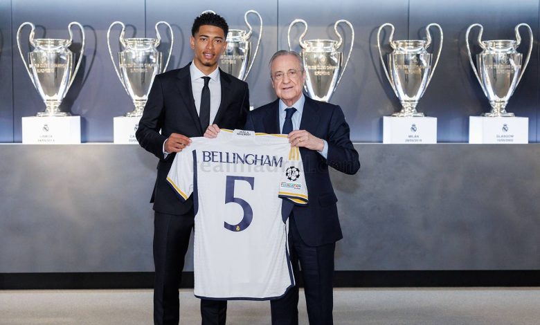 بيريز مع جود بيلينجهام