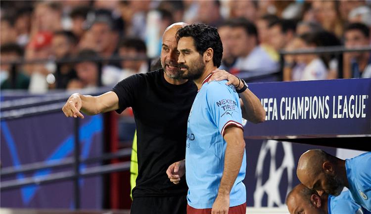 جوندوجان وبيب جوارديولا