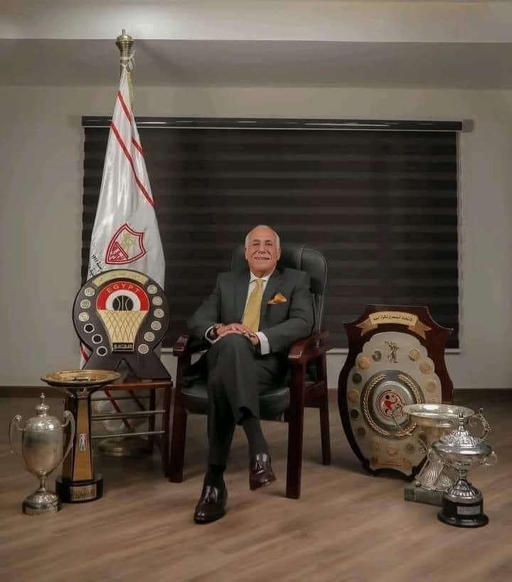 حسين لبيب المرشح لرئاسة الزمالك