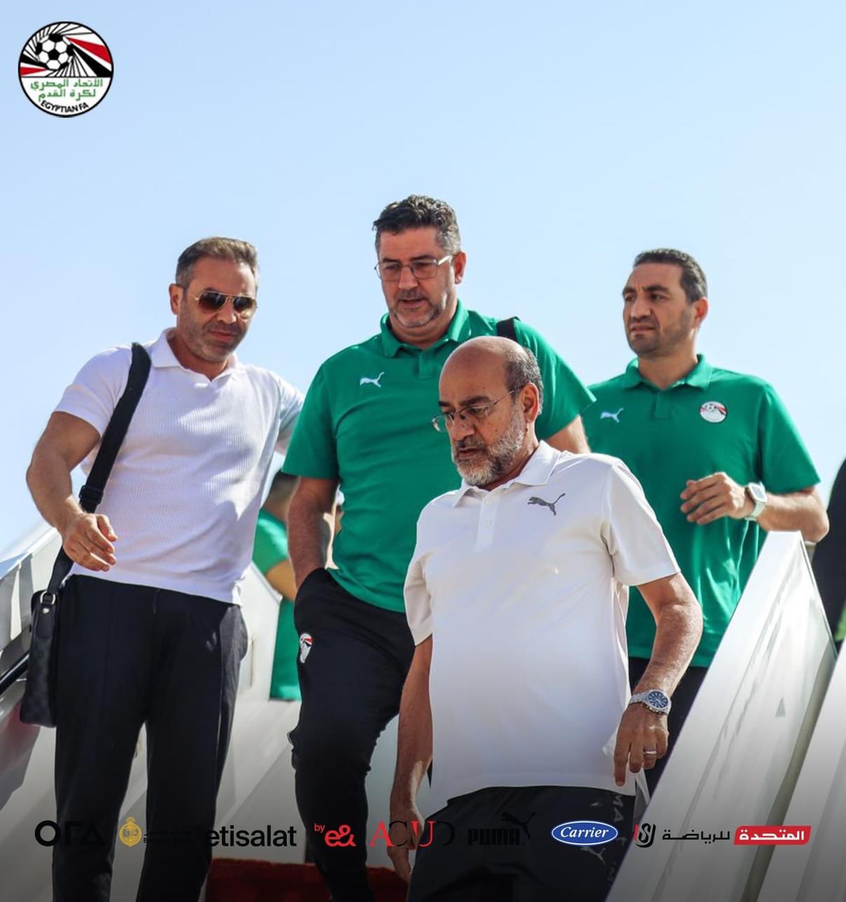 بعثة منتخب مصر