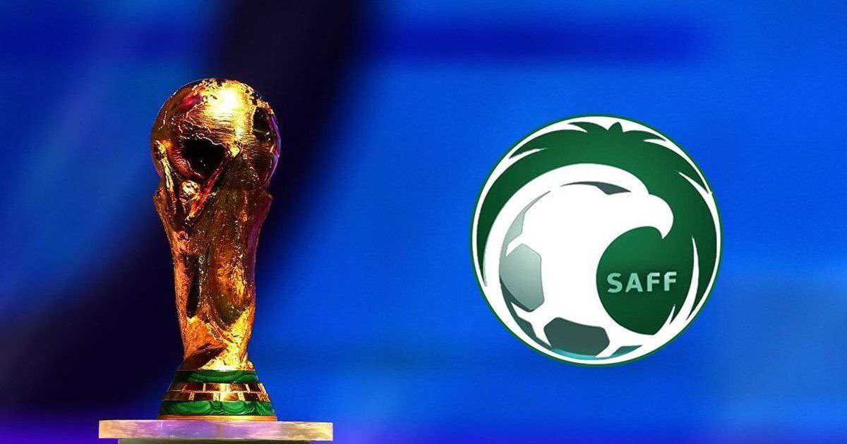 كأس العالم في السعودية