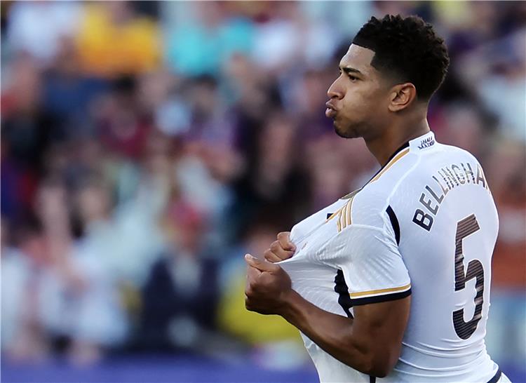 بقيادة بيلينجهام.. ريال مدريد ينتصر بريمونتادا قوية أمام برشلونة في الدوري الإسباني