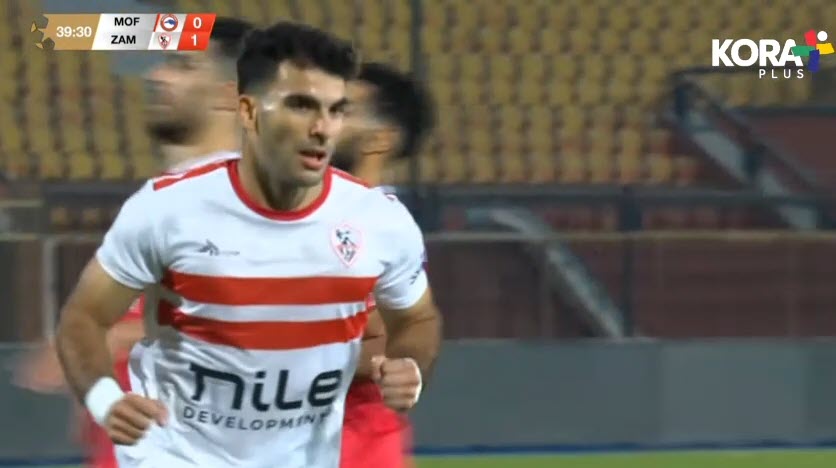 أهداف مباراة الزمالك ومودرن فيوتشر اليوم في الدوري المصري