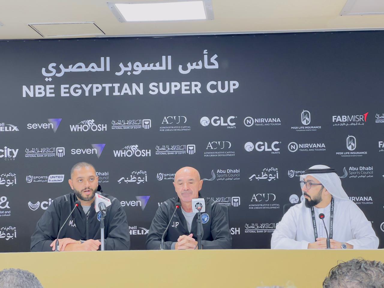 باتشيكو: الضغوط وراء خسارة بيراميدز البطولات