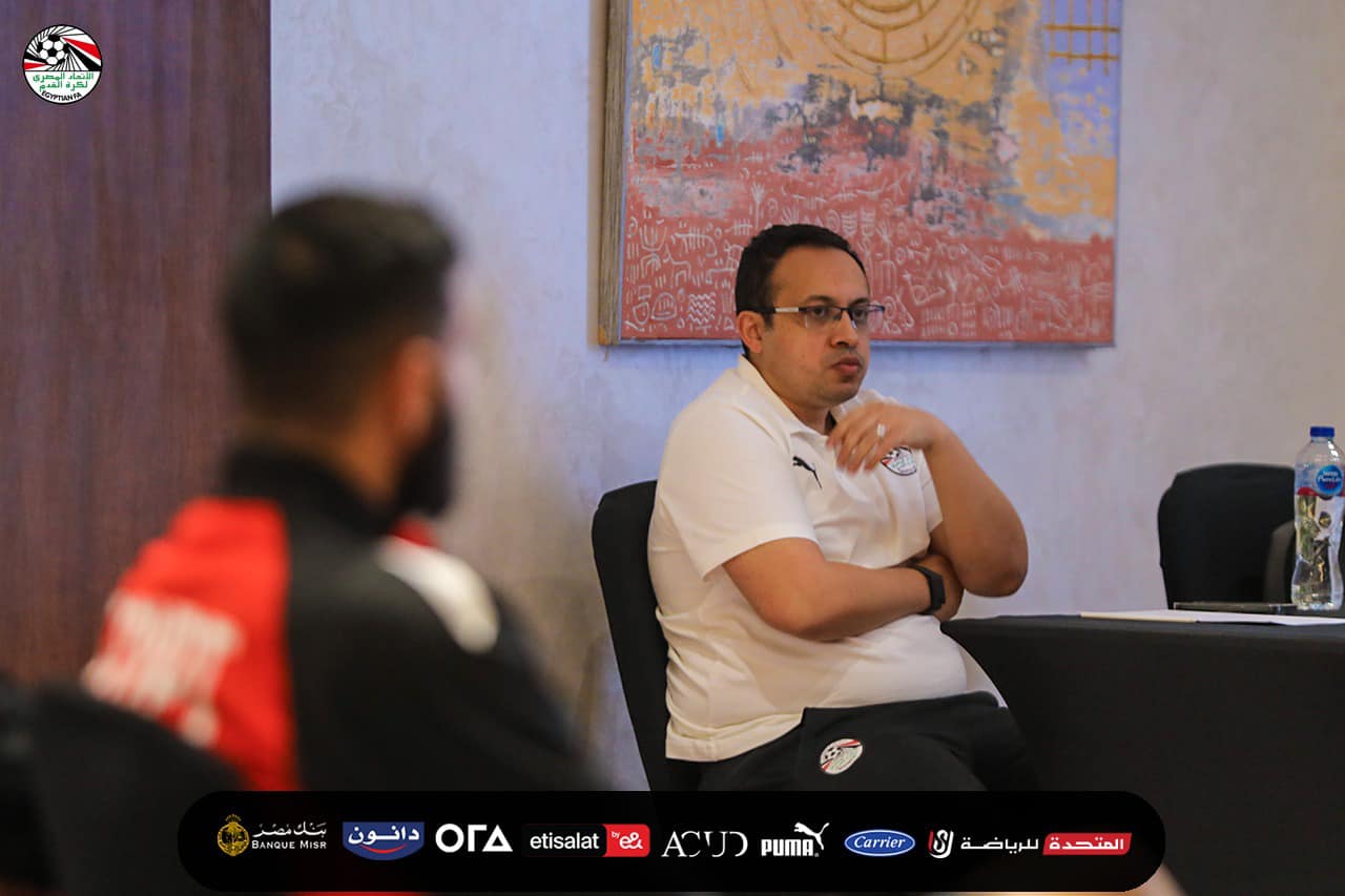 جلسة في منتخب مصر للتعريف بالمنشطات استعداداً لأمم أفريقيا