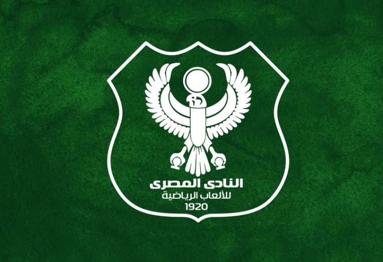 المصري يعلن الحجز على أرصدة النادي في البنوك