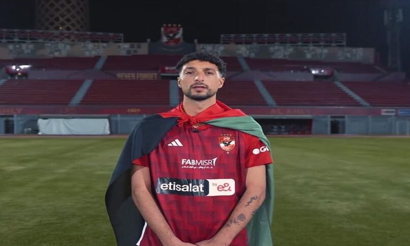 الأهلي يتحرك لإنهاء قيد وسام أبو علي محليًا وأفريقيًا قبل إنطلاق بطولة كأس الأمم الأفريقية