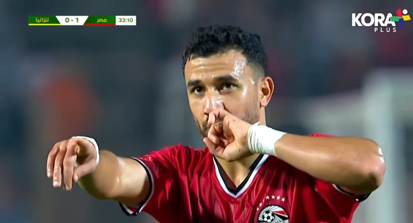 أهداف مباراة مصر وتنزانيا اليوم وديًا