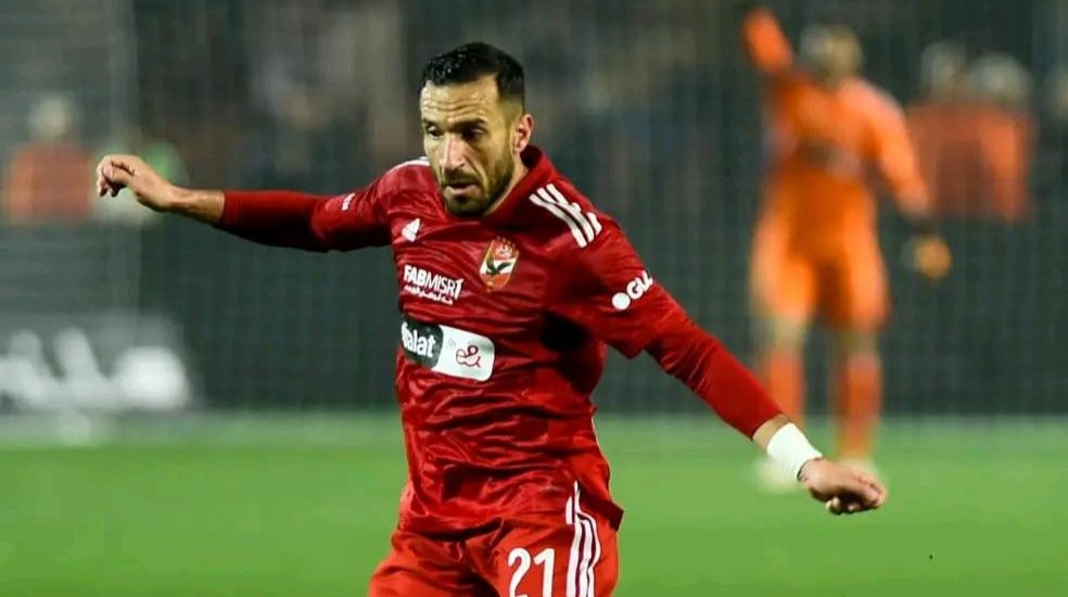 الاهلي يدخل في منافسه شرسه مع الترجي التونسي للتعاقد مع بديل معلول الصيف المقبل