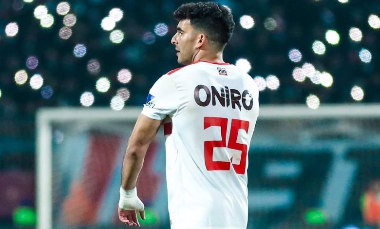 الزمالك يكشف عن تطور جديد في إصابة زيزو وموقفه من المشاركة مواجهة فيوتشر بـ الكونفيدرالية