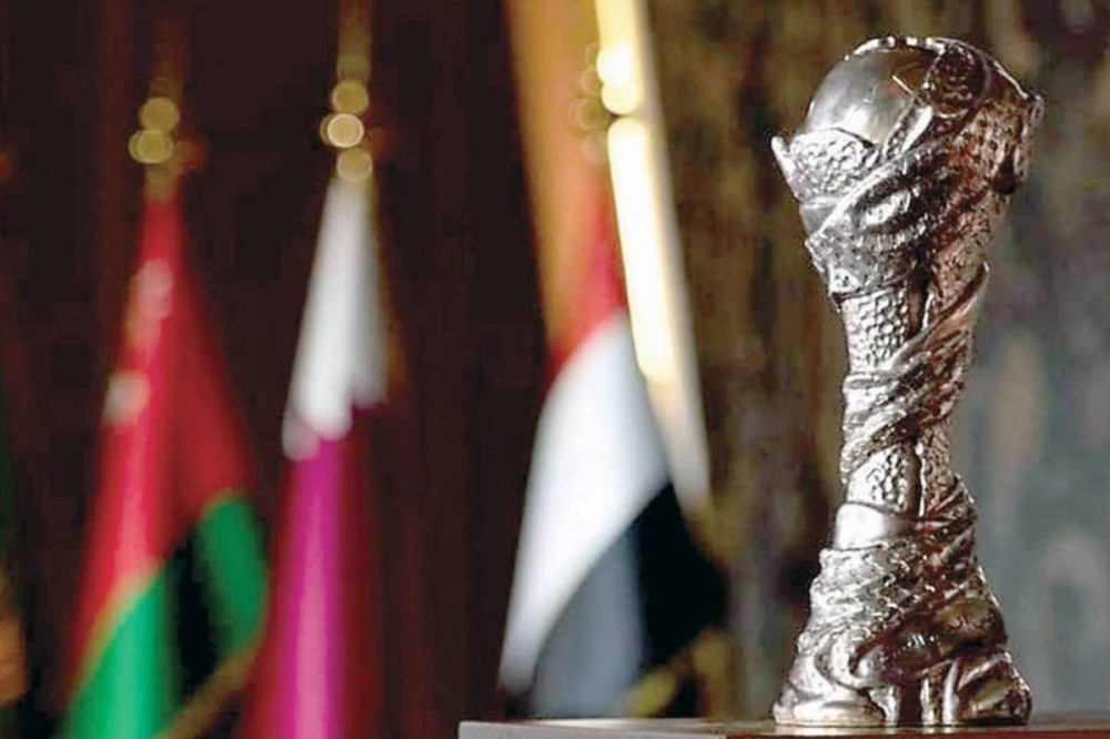 رسميا..الإتحاد الكويتي يعلن الموعد الجديد لبطولة كأس الخليج العربي "خليجي 26"