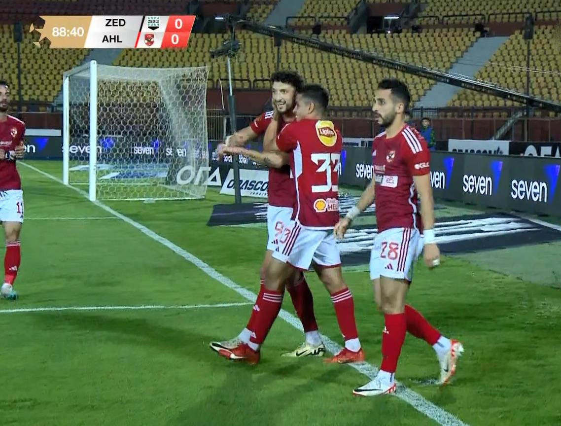 أهداف مباراة الأهلي وزد (1-0) اليوم في الدوري المصري